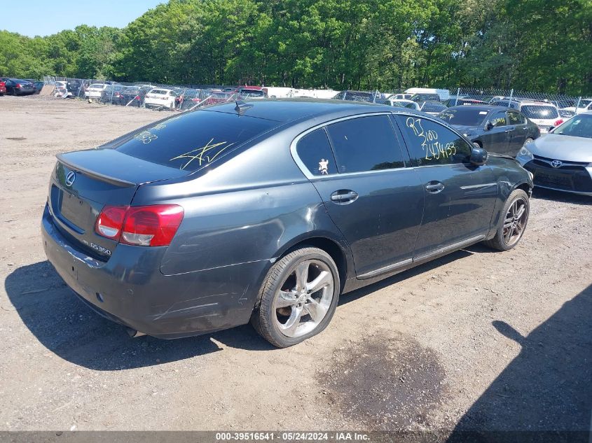 2007 Lexus Gs 350 VIN: JTHCE96S970010014 Lot: 39516541