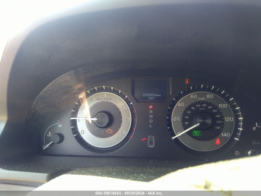 2011 Honda Odyssey Touring/Touring Elite VIN: 5FNRL5H99BB063939 Lot: 39516543