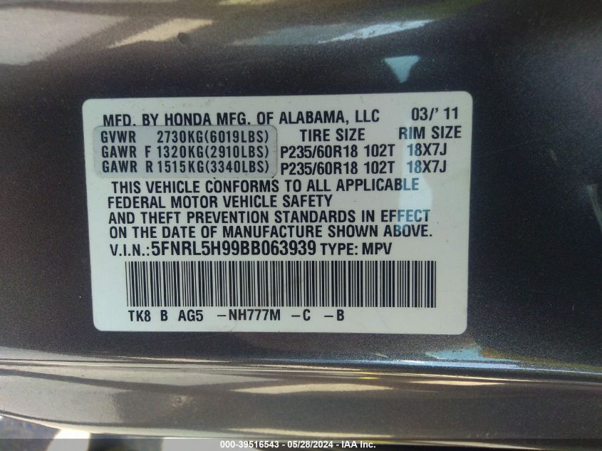 2011 Honda Odyssey Touring/Touring Elite VIN: 5FNRL5H99BB063939 Lot: 39516543