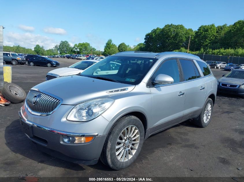 2010 Buick Enclave 1Xl VIN: 5GALVBED9AJ221521 Lot: 39516553