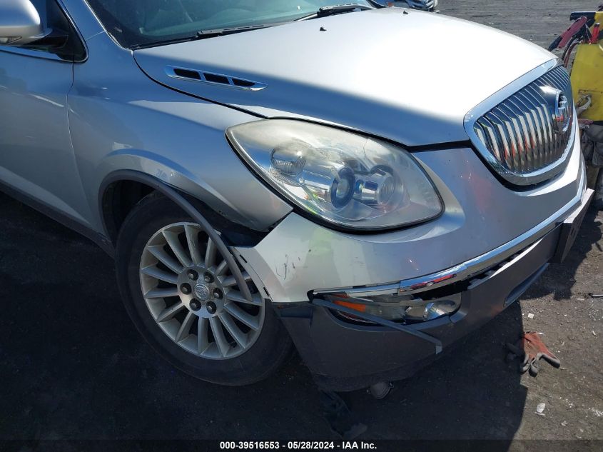 2010 Buick Enclave 1Xl VIN: 5GALVBED9AJ221521 Lot: 39516553