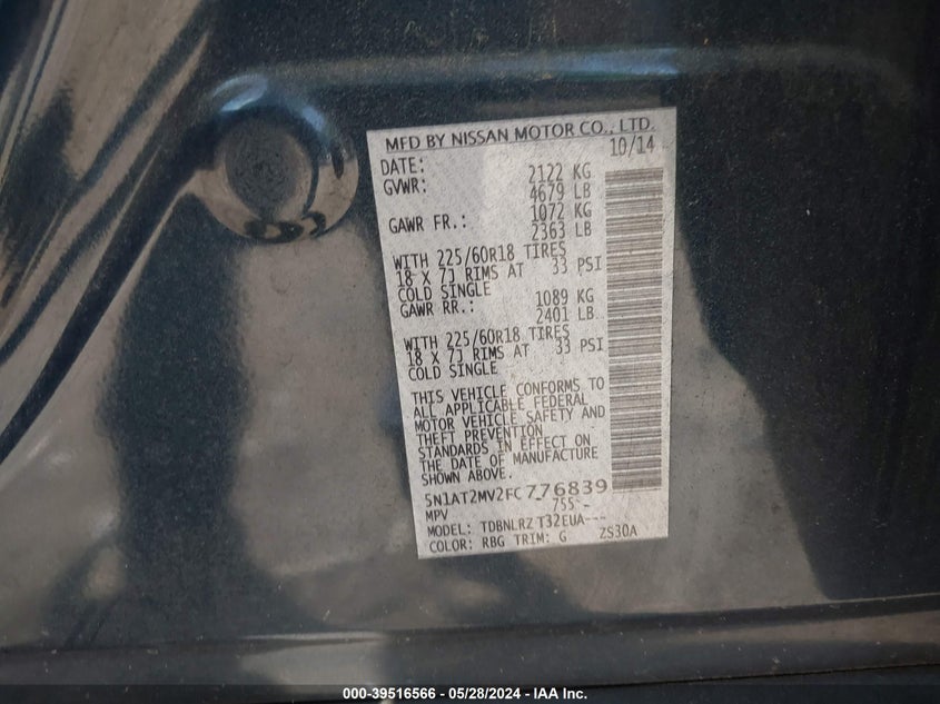 2015 NISSAN ROGUE S/SL/SV - 5N1AT2MV2FC776839