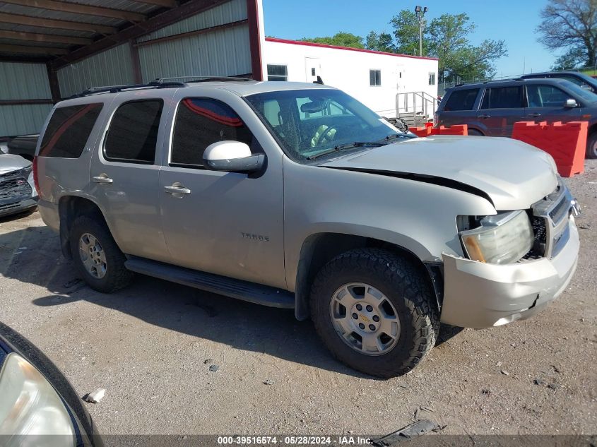 2007 Chevrolet Tahoe K1500 VIN: 1GNFK13097R144696 Lot: 39516574