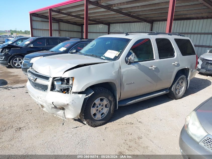 2007 Chevrolet Tahoe K1500 VIN: 1GNFK13097R144696 Lot: 39516574