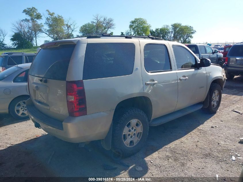 2007 Chevrolet Tahoe K1500 VIN: 1GNFK13097R144696 Lot: 39516574