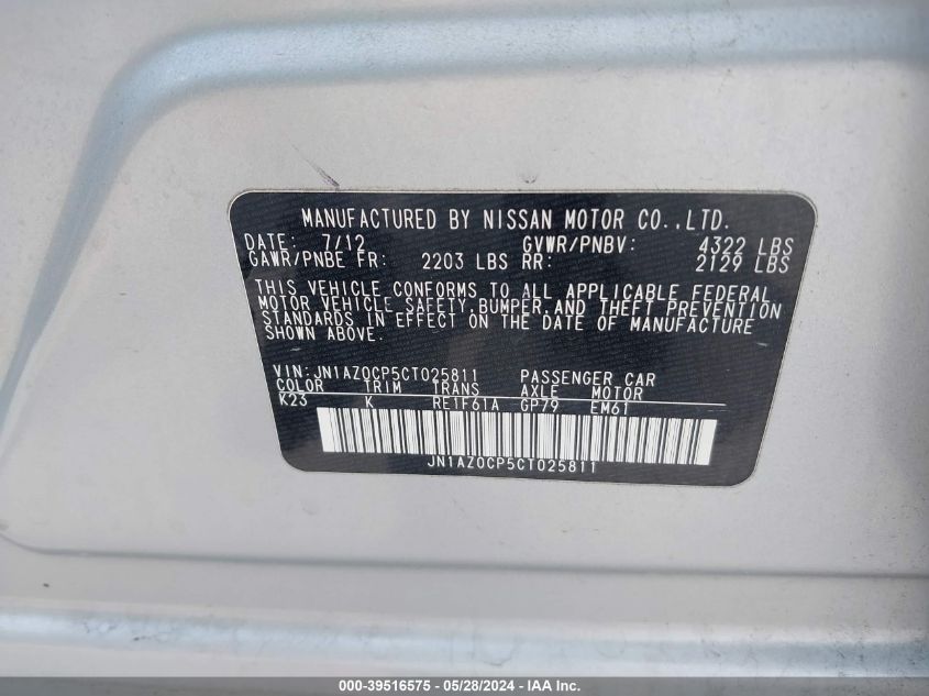 2012 Nissan Leaf Sv VIN: JN1AZ0CP5CT025811 Lot: 39516575