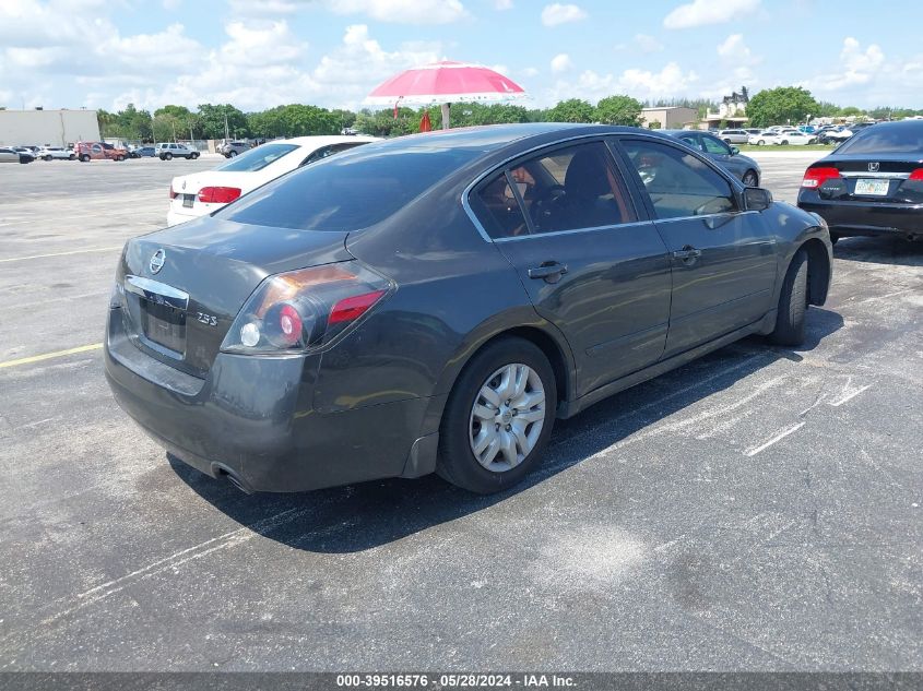 2012 Nissan Altima 2.5 S VIN: 1N4AL2AP5CN428324 Lot: 39516576