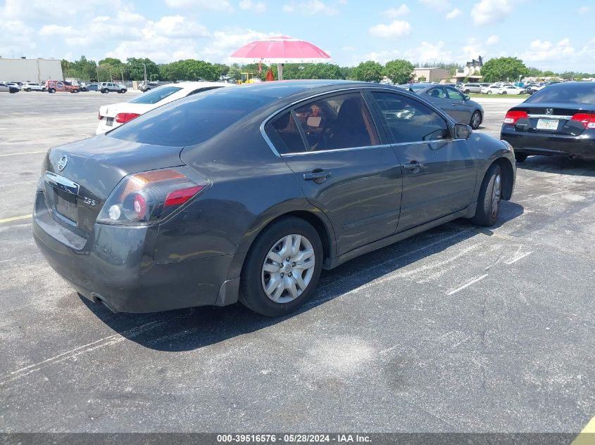 2012 Nissan Altima 2.5 S VIN: 1N4AL2AP5CN428324 Lot: 39516576