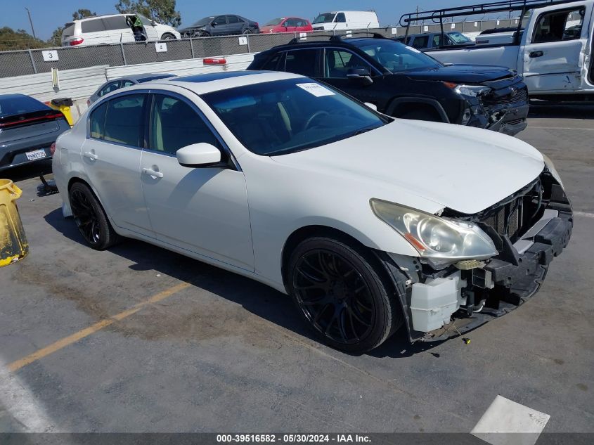 2012 Infiniti G37 Journey VIN: JN1CV6AP7CM623323 Lot: 39516582