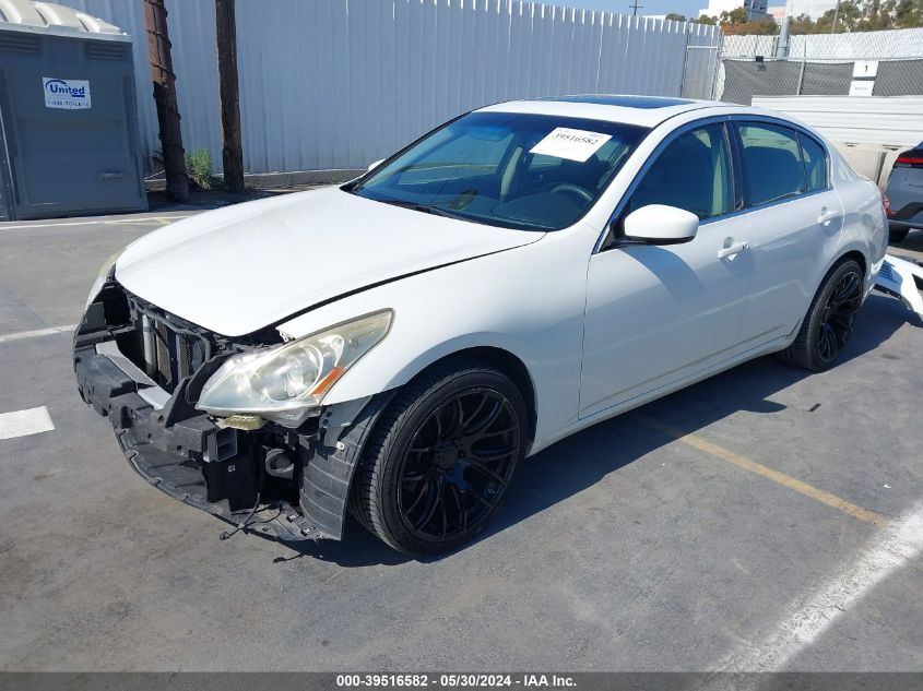 2012 Infiniti G37 Journey VIN: JN1CV6AP7CM623323 Lot: 39516582