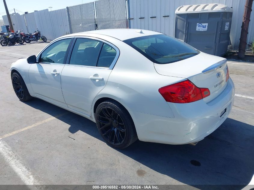 2012 Infiniti G37 Journey VIN: JN1CV6AP7CM623323 Lot: 39516582