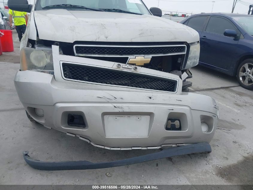 2008 Chevrolet Avalanche 1500 Ls VIN: 3GNEC12J78G233512 Lot: 39516586