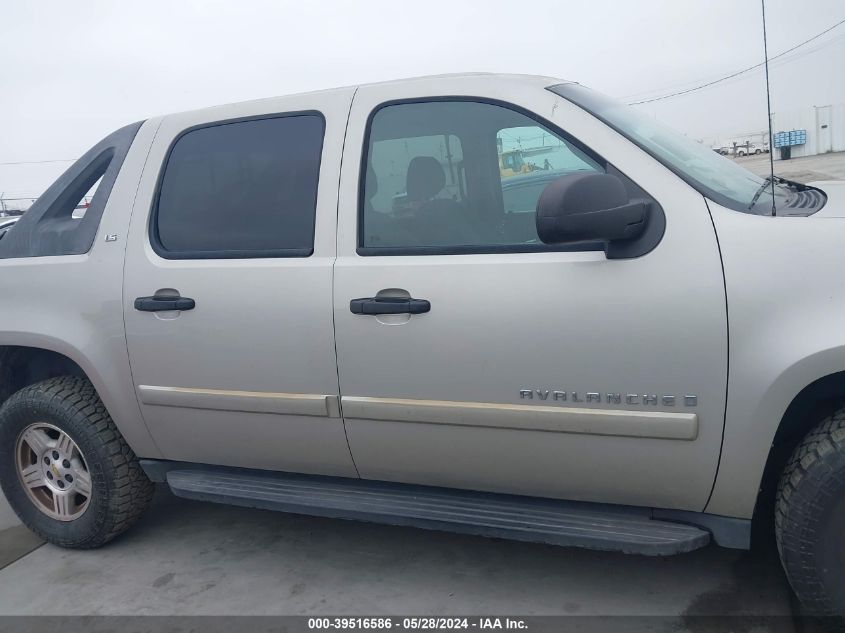 2008 Chevrolet Avalanche 1500 Ls VIN: 3GNEC12J78G233512 Lot: 39516586