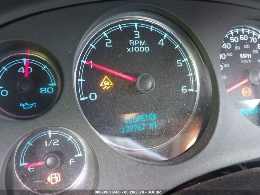 2008 Chevrolet Avalanche 1500 Ls VIN: 3GNEC12J78G233512 Lot: 39516586