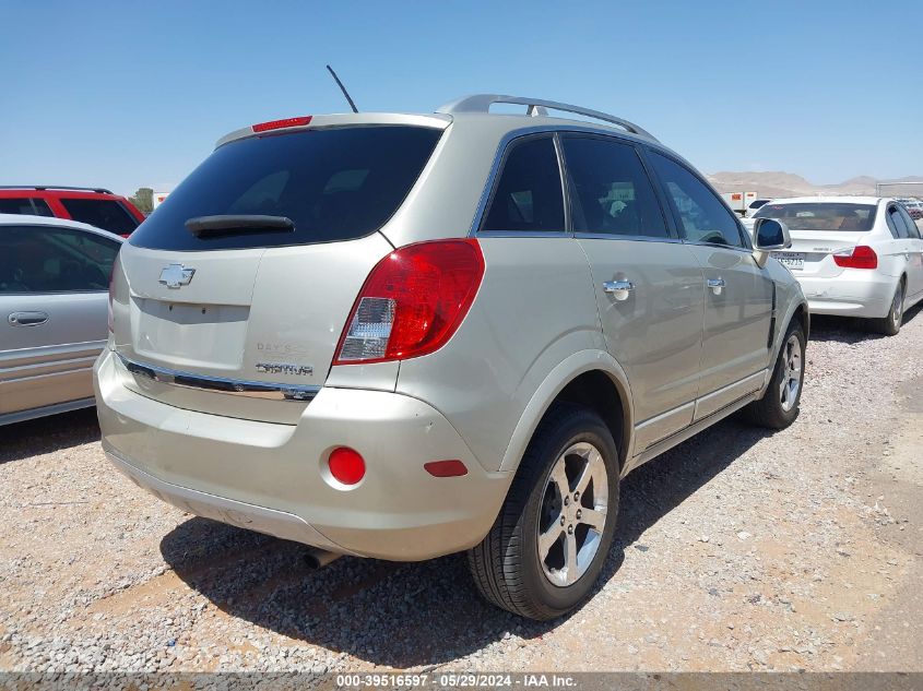 2013 Chevrolet Captiva Sport Lt VIN: 3GNAL3EK3DS534865 Lot: 39516597