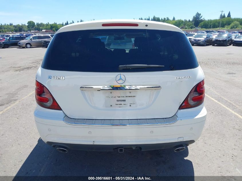2009 Mercedes-Benz R 320 Bluetec 4Matic VIN: 4JGCB25E09A094231 Lot: 39516601