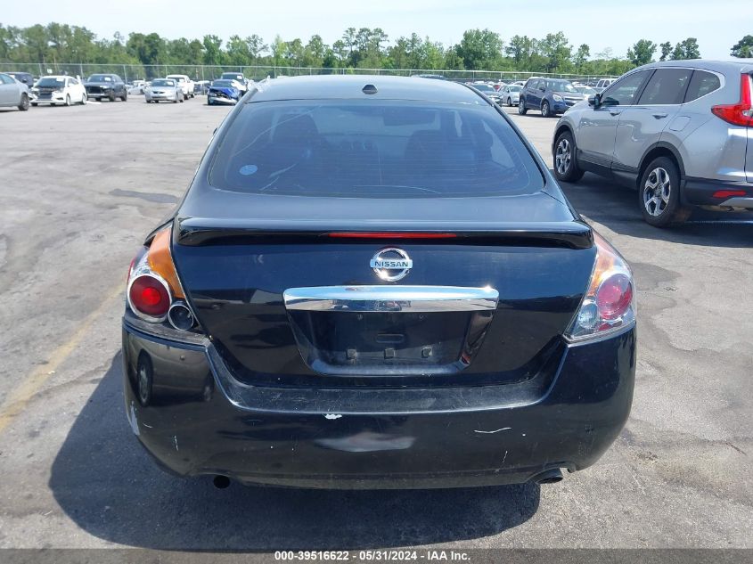 2012 Nissan Altima 3.5 Sr VIN: 1N4BL2AP3CC185449 Lot: 39516622