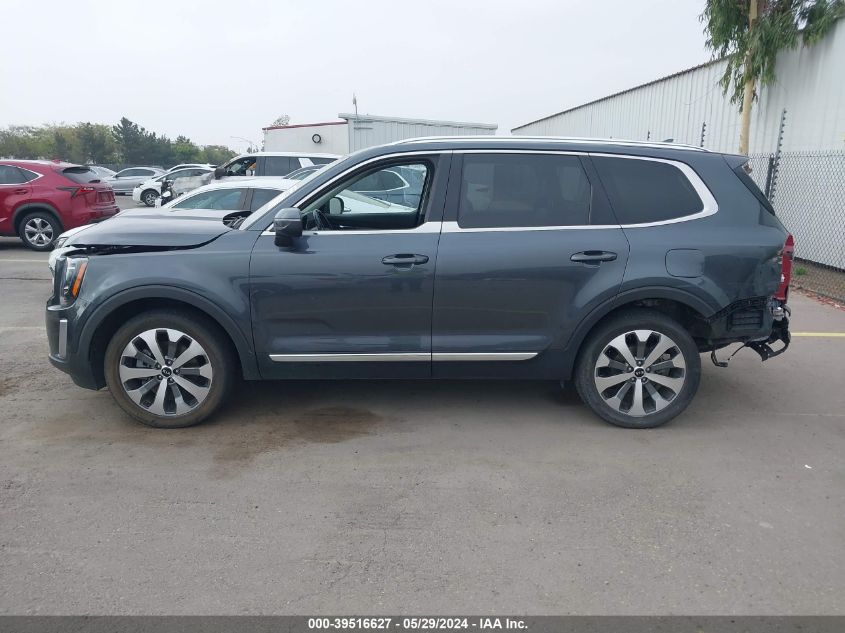 2020 Kia Telluride Ex VIN: 5XYP34HC4LG055643 Lot: 39516627