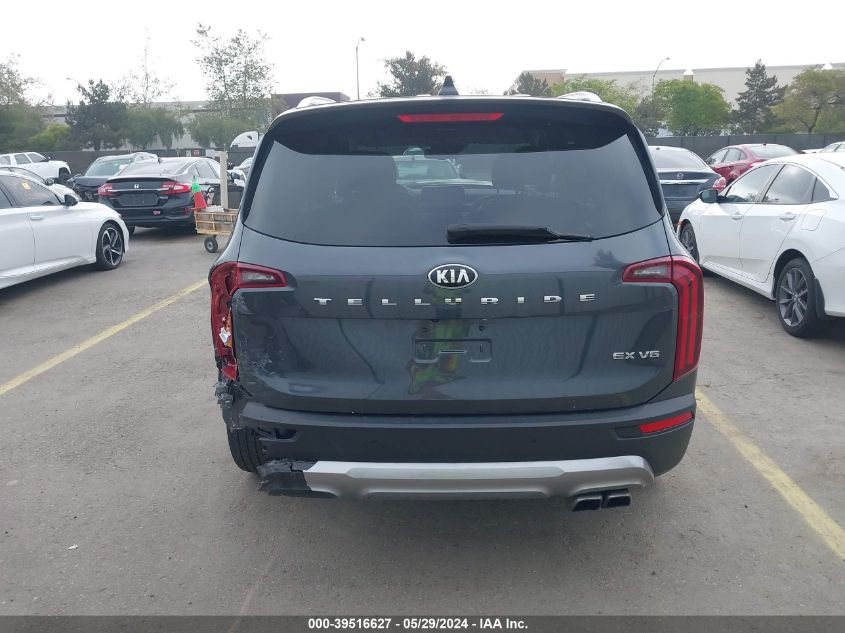 2020 Kia Telluride Ex VIN: 5XYP34HC4LG055643 Lot: 39516627