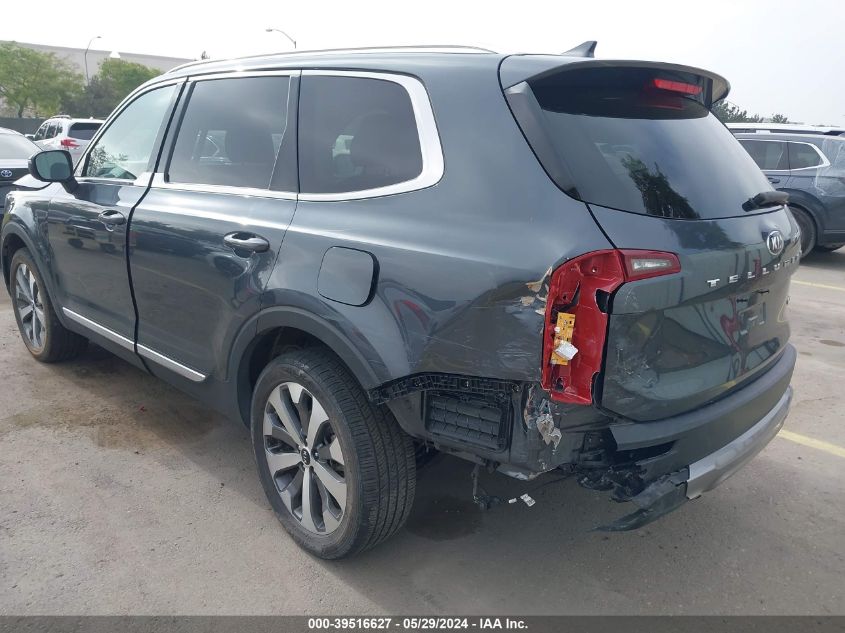 2020 Kia Telluride Ex VIN: 5XYP34HC4LG055643 Lot: 39516627