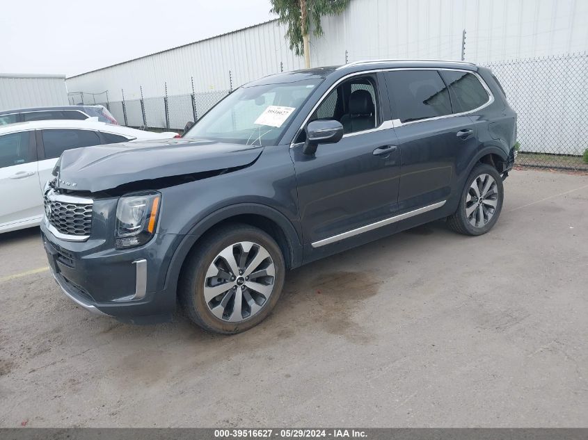 2020 Kia Telluride Ex VIN: 5XYP34HC4LG055643 Lot: 39516627