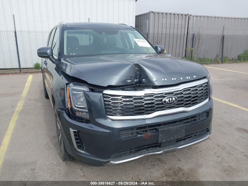 2020 Kia Telluride Ex VIN: 5XYP34HC4LG055643 Lot: 39516627