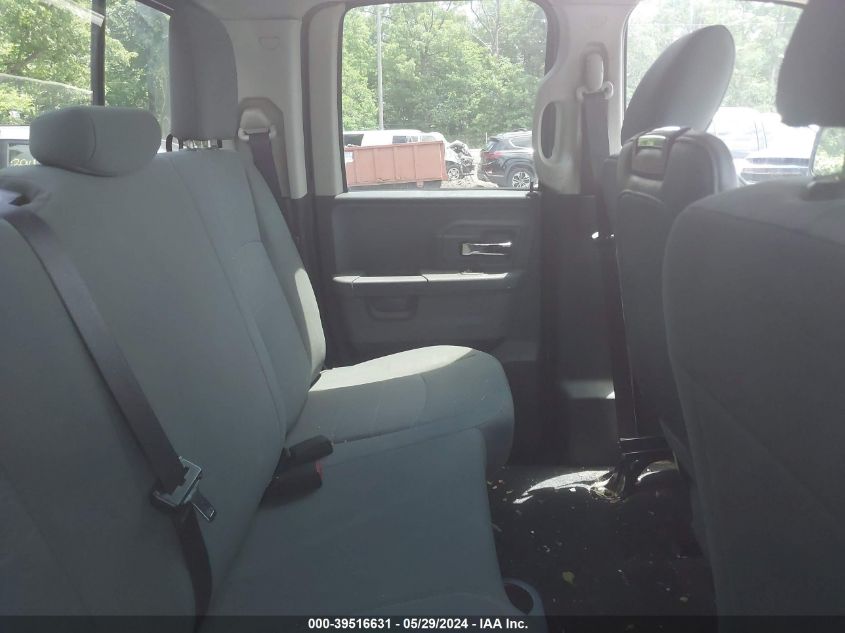 2016 Ram 1500 Slt VIN: 1C6RR7GG1GS245081 Lot: 39516631