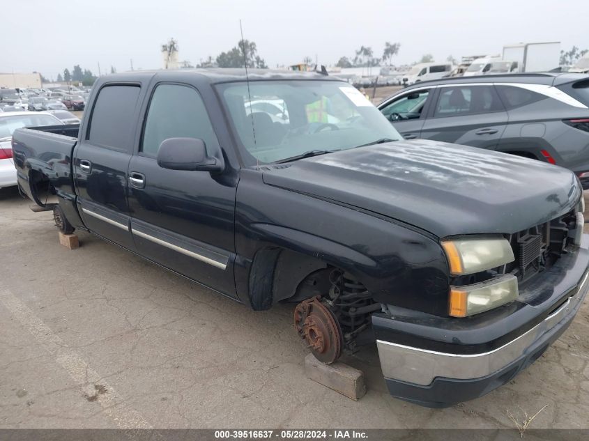 2006 Chevrolet Silverado 1500 Lt2 VIN: 2GCEC13T061204013 Lot: 39516637