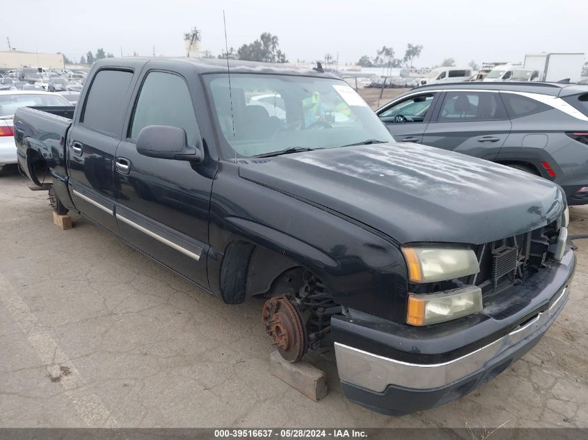 2006 Chevrolet Silverado 1500 Lt2 VIN: 2GCEC13T061204013 Lot: 39516637