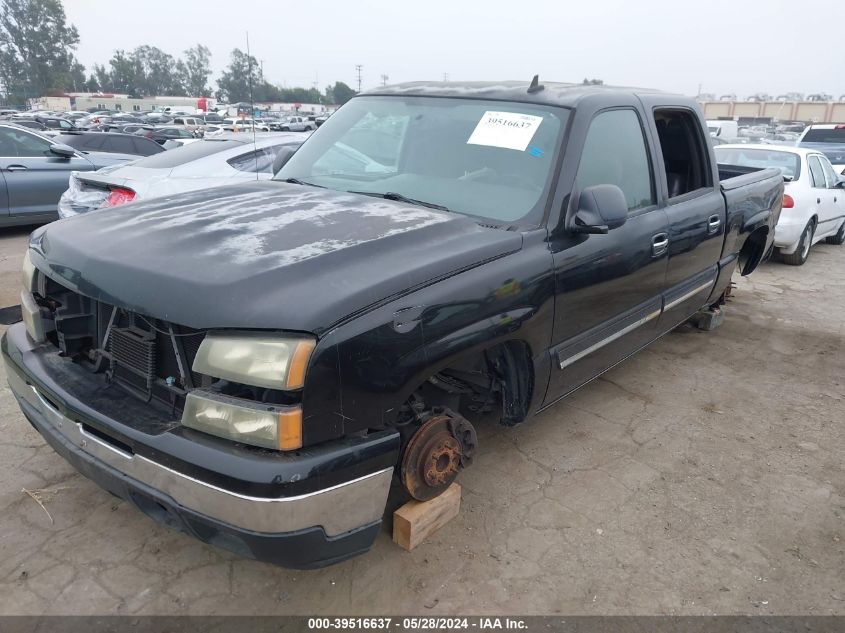 2006 Chevrolet Silverado 1500 Lt2 VIN: 2GCEC13T061204013 Lot: 39516637