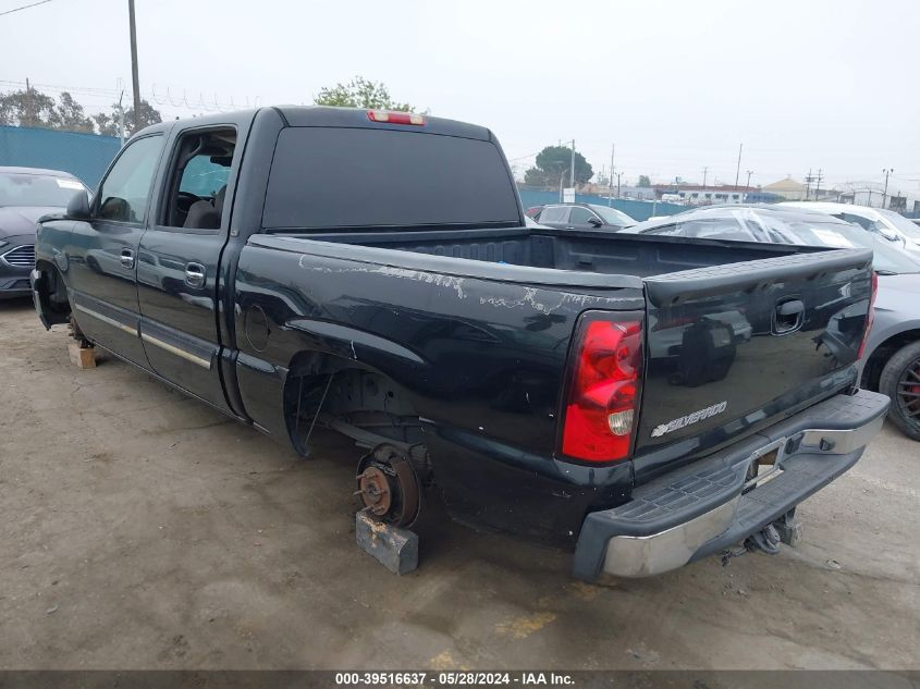 2006 Chevrolet Silverado 1500 Lt2 VIN: 2GCEC13T061204013 Lot: 39516637