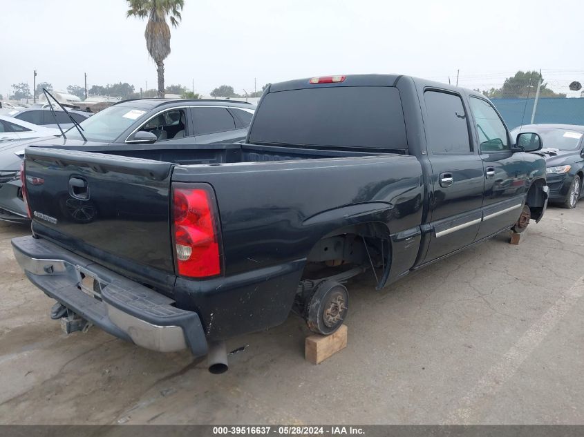 2006 Chevrolet Silverado 1500 Lt2 VIN: 2GCEC13T061204013 Lot: 39516637