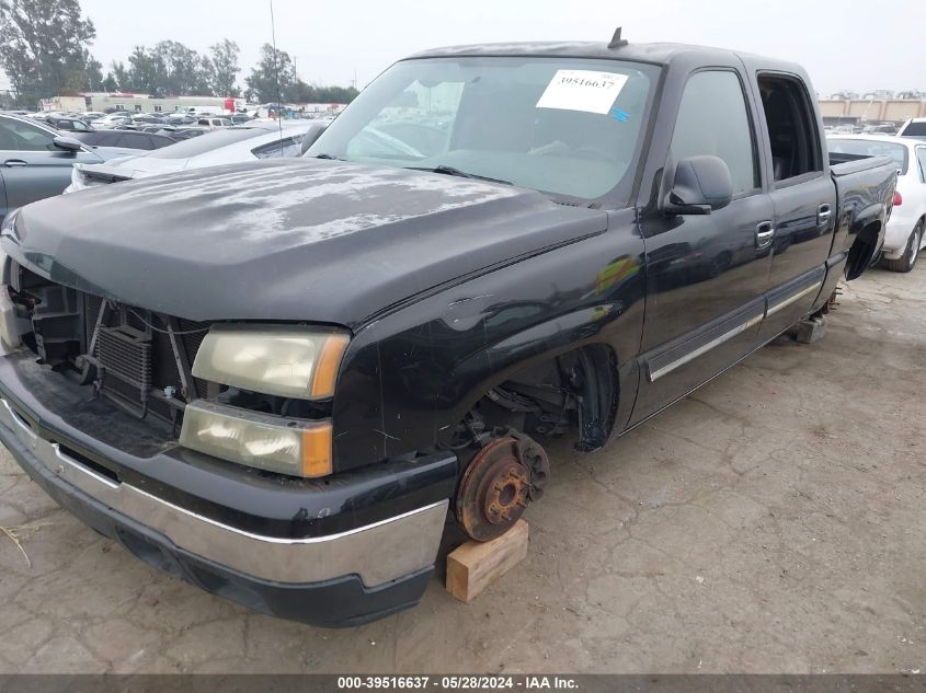 2006 Chevrolet Silverado 1500 Lt2 VIN: 2GCEC13T061204013 Lot: 39516637