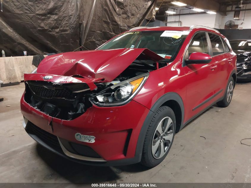 2017 Kia Niro Lx VIN: KNDCB3LC9H5068360 Lot: 39516645