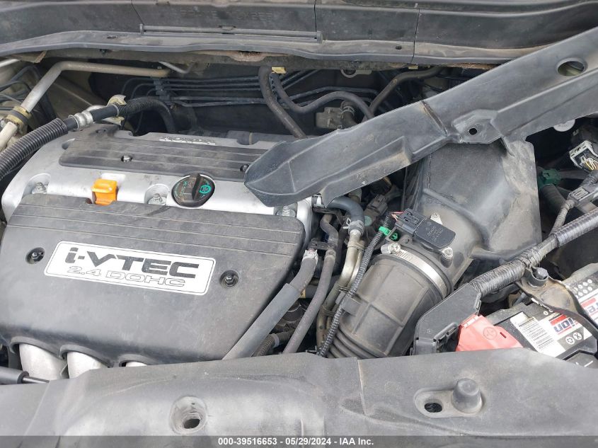 2008 Honda Cr-V Ex VIN: 3CZRE38558G706859 Lot: 39516653