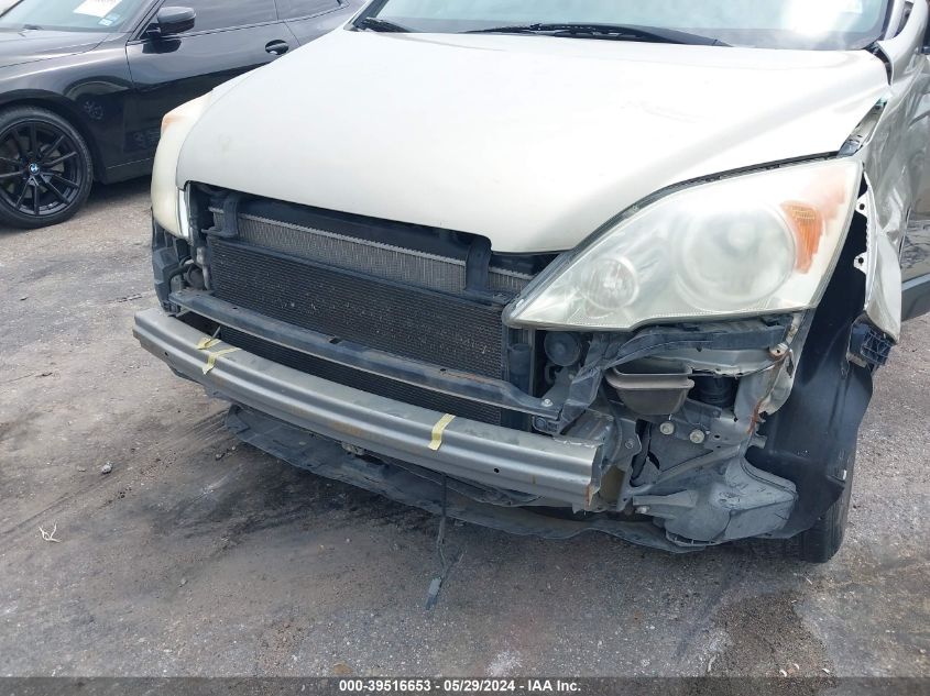 2008 Honda Cr-V Ex VIN: 3CZRE38558G706859 Lot: 39516653