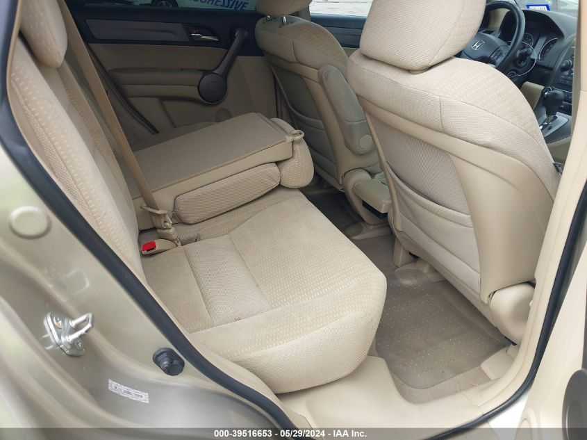 2008 Honda Cr-V Ex VIN: 3CZRE38558G706859 Lot: 39516653