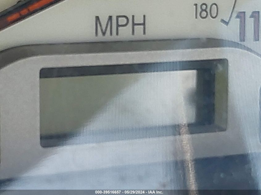 2005 Toyota Corolla S VIN: 1NXBR32EX5Z446869 Lot: 39516657