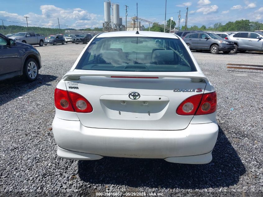 2005 Toyota Corolla S VIN: 1NXBR32EX5Z446869 Lot: 39516657