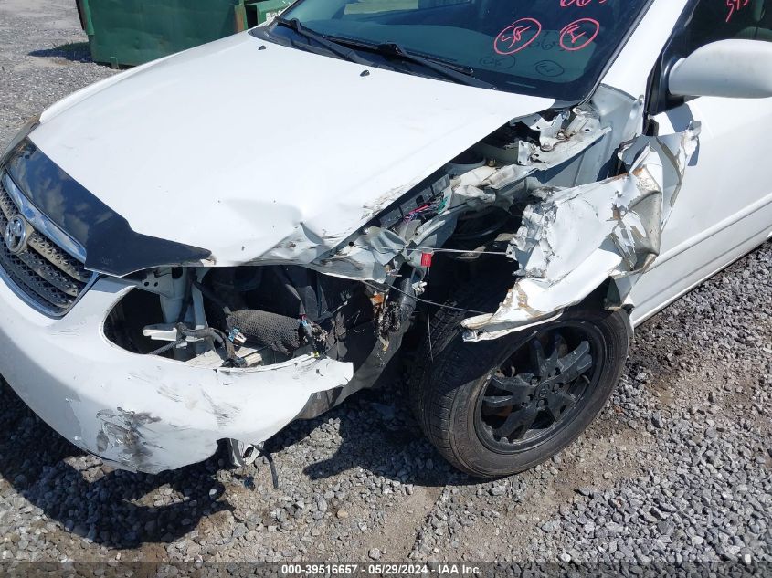 2005 Toyota Corolla S VIN: 1NXBR32EX5Z446869 Lot: 39516657