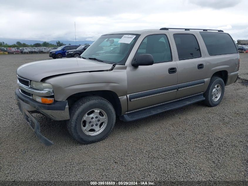 2003 Chevrolet Suburban 1500 Ls VIN: 3GNFK16T53G321471 Lot: 39516689