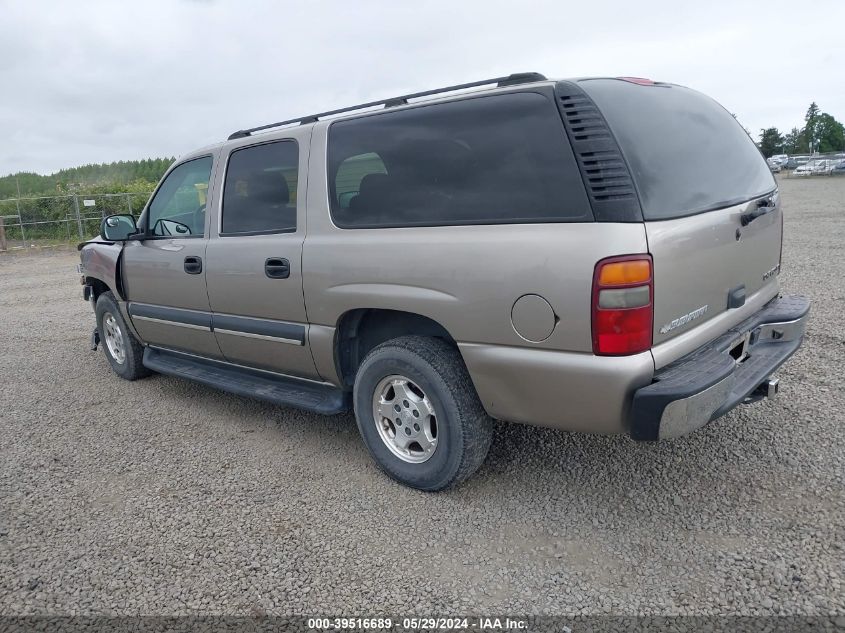 2003 Chevrolet Suburban 1500 Ls VIN: 3GNFK16T53G321471 Lot: 39516689