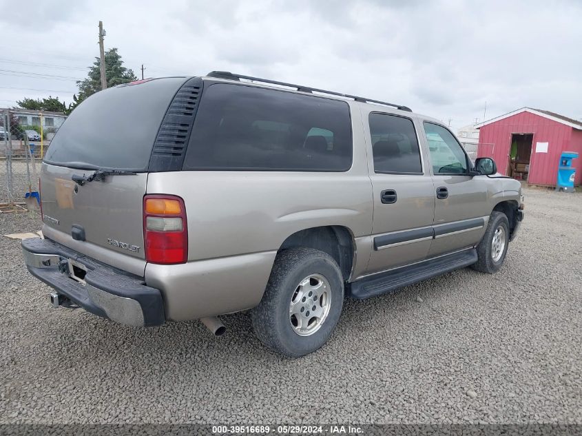 2003 Chevrolet Suburban 1500 Ls VIN: 3GNFK16T53G321471 Lot: 39516689