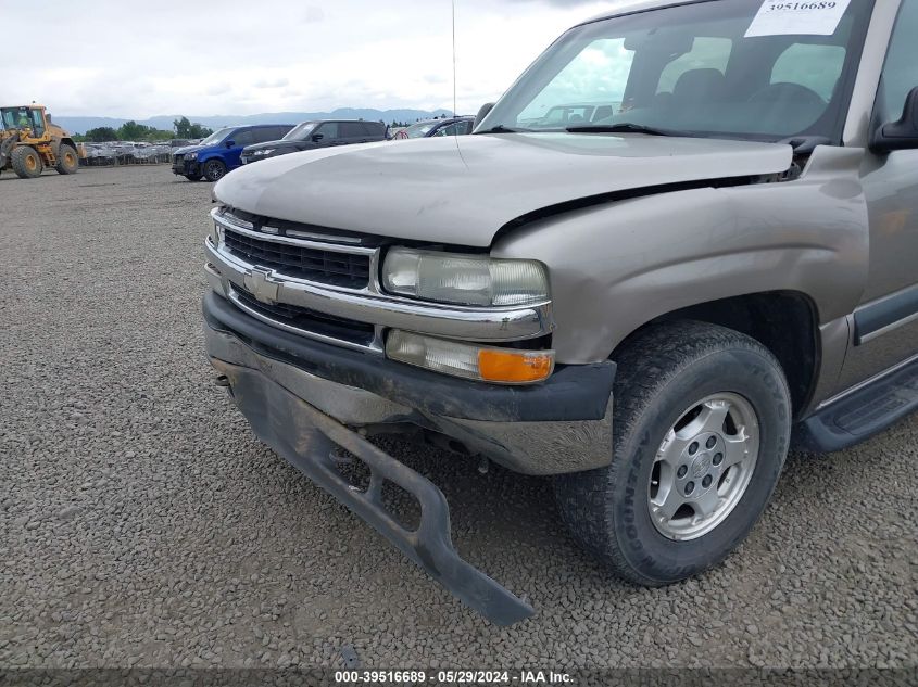 2003 Chevrolet Suburban 1500 Ls VIN: 3GNFK16T53G321471 Lot: 39516689