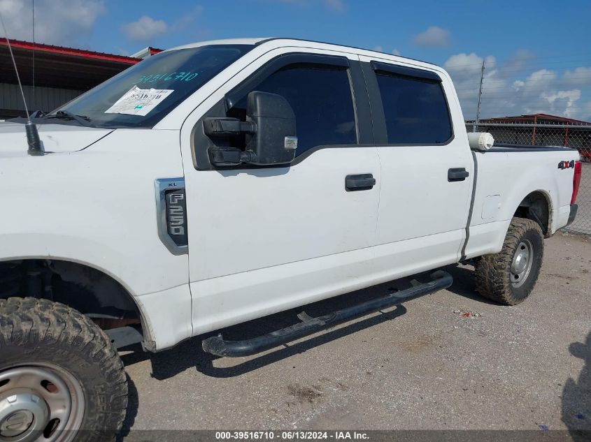 2020 Ford F-250 Xl VIN: 1FT7W2B62LED95445 Lot: 39516710