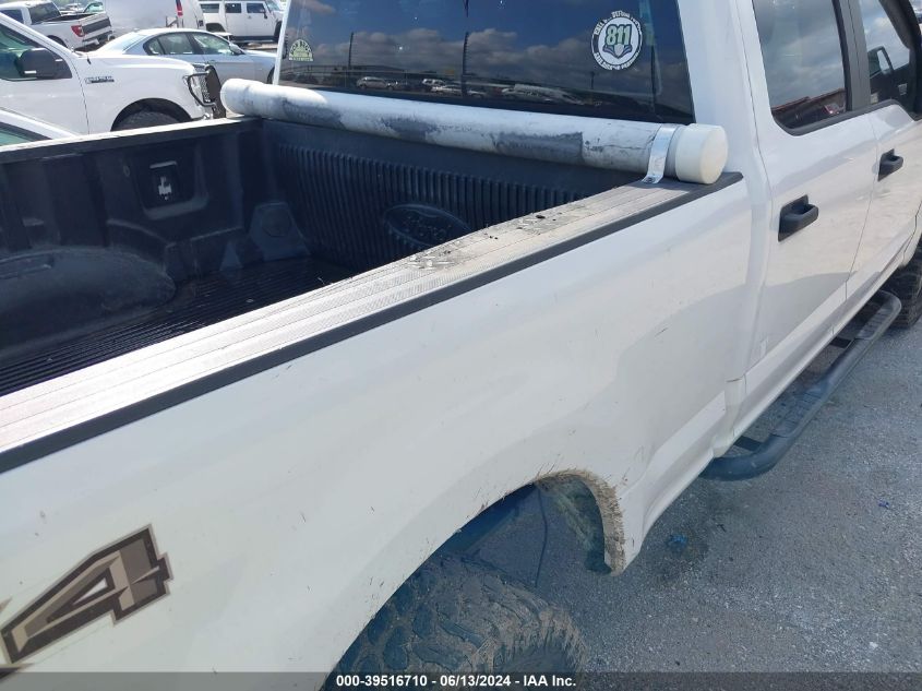 2020 Ford F-250 Xl VIN: 1FT7W2B62LED95445 Lot: 39516710