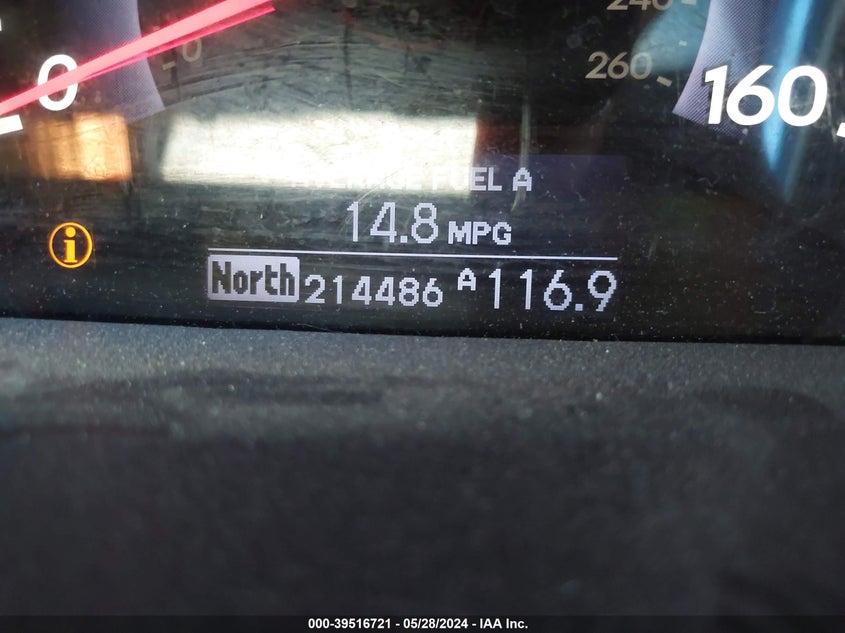 2008 Honda Odyssey Touring VIN: 5FNRL38908B004369 Lot: 39516721