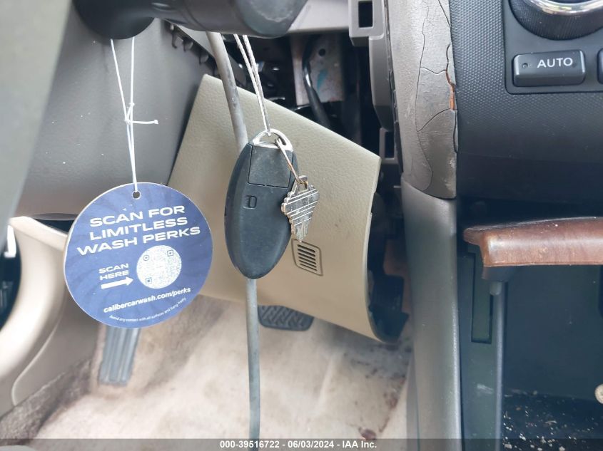 2008 Nissan Altima 2.5/2.5S VIN: 1N4AL21E48N542451 Lot: 39516722