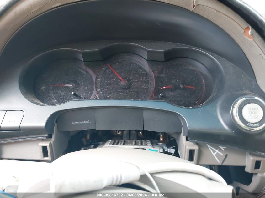 2008 Nissan Altima 2.5/2.5S VIN: 1N4AL21E48N542451 Lot: 39516722