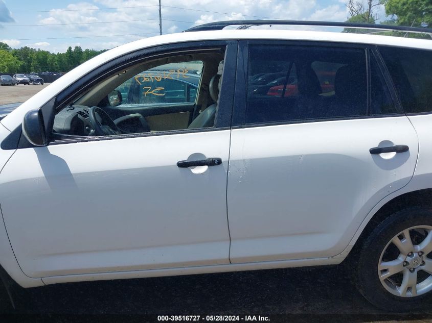 2011 Toyota Rav4 Base V6 VIN: JTMBK4DV1BD018714 Lot: 39516727